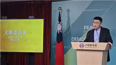 陸委會副主委梁文傑9日主持陸委會例行記者會。(陳國維 攝)