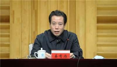 中共遼寧省委常委、秘書長姜有為在多日未路面後，今傳出墜樓。(微博)