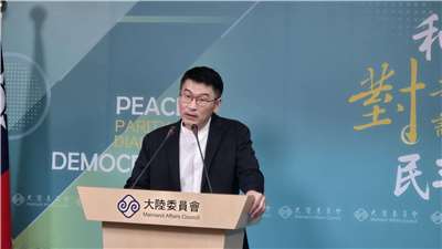 陸委會副主委梁文傑16日主持陸委會例行記者會。(陳國維 攝)