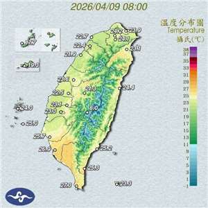 9日北台灣高溫達攝氏32度，10日台北高溫上看35度，全台最高溫上看36度。(圖:交通部中央氣象署)