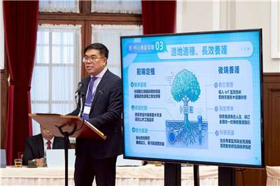 「國家氣候變遷對策委員會」30日下午召開第七次會議，環境部長彭啓明在會中報告「氣候調適綠蔭倍增計畫」。(圖：總統府)