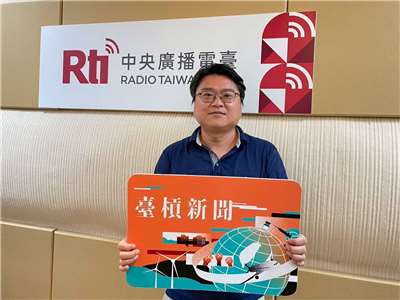 國立暨南國際大學東南亞學系主任張春炎