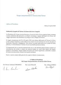 賴總統出訪非洲友邦史瓦帝尼遭中國打壓暫緩，義大利國會友台協會主席、共同主席、副主席簽名發表聯合聲明，力挺台灣。（駐義代表處提供） 