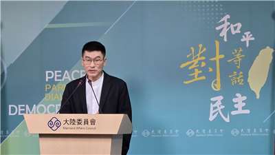 陸委會副主委梁文傑2日主持陸委會例行記者會。(陳國維 攝)