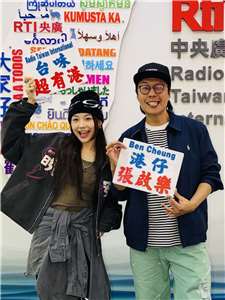 「女團Lolly Talk成員Sinnie吳倩怡 台灣情緣大公開