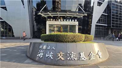 海基會25日證實，台灣旅行團24日在甘肅搭乘遊園車時發生翻覆意外，造成1死12傷。(資料照/劉玉秋 攝)