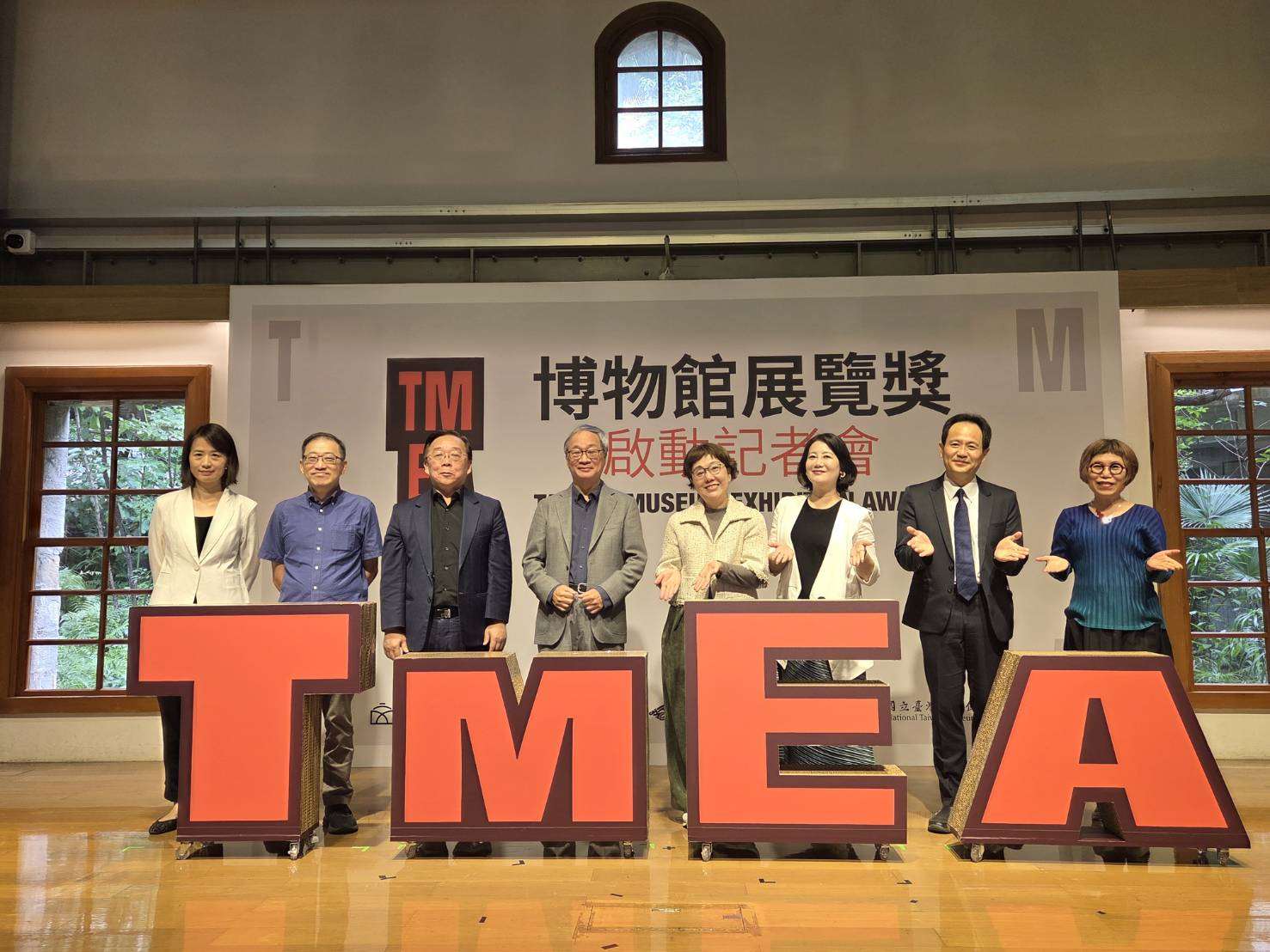 由文化部輔導、財團法人台灣博物館文教基金會主辦的台灣首屆「博物館展覽獎」（Taiwan Museum Exhibition Awards, TMEA）4日正式啟動。(江昭倫 攝)