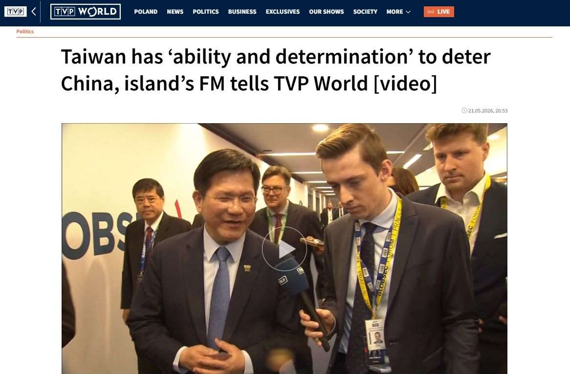 外交部長林佳龍接受波蘭公共電視台英語頻道(TVP World)訪問時表示，台灣有「能力和決心」嚇阻中國武力犯台。(圖:翻拍自TVP World)