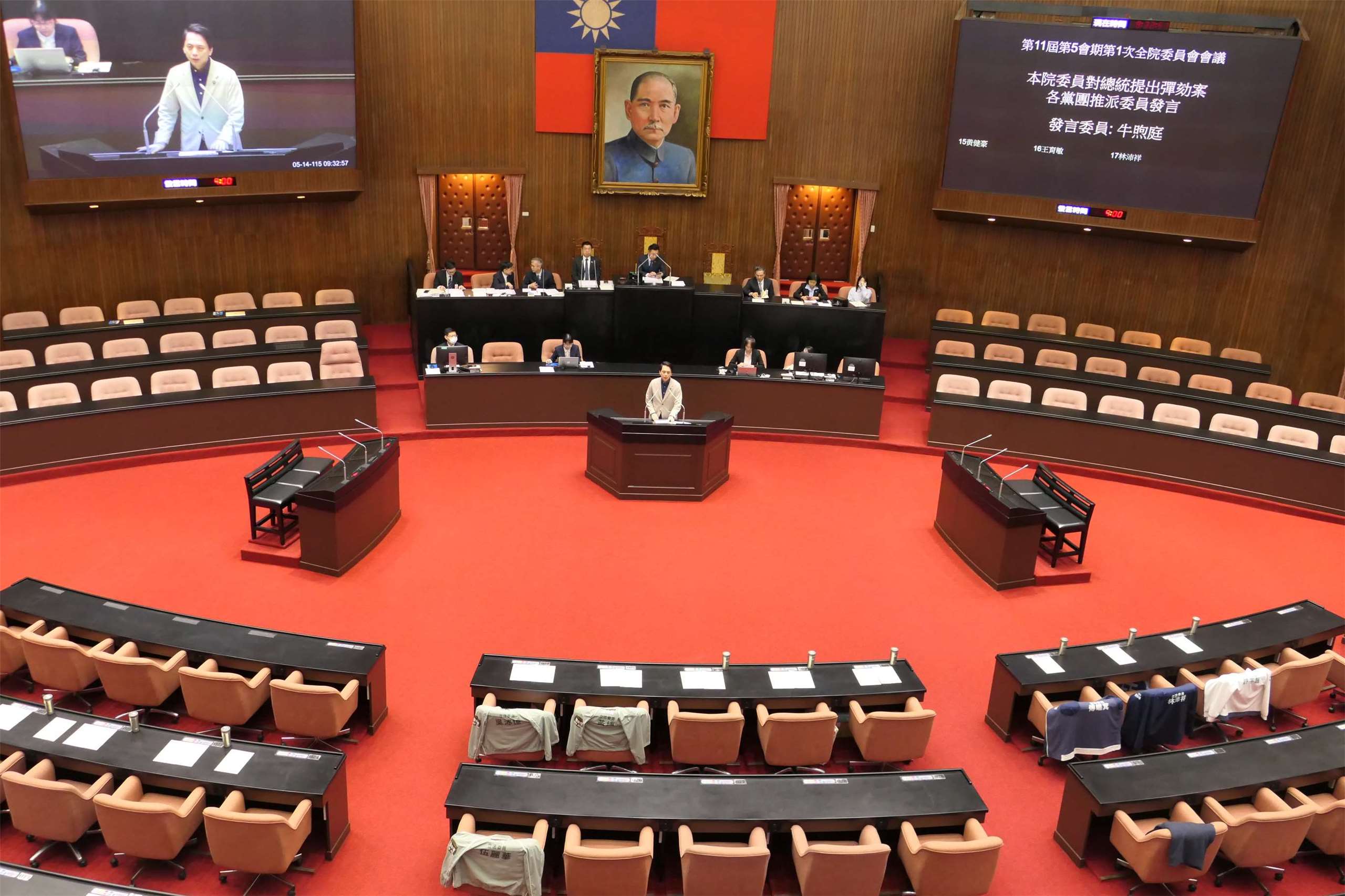 立法院14日舉行全院委員會進行第二次彈劾賴清德總統案審查會，僅國民黨立委列席。（趙婉淳 攝)