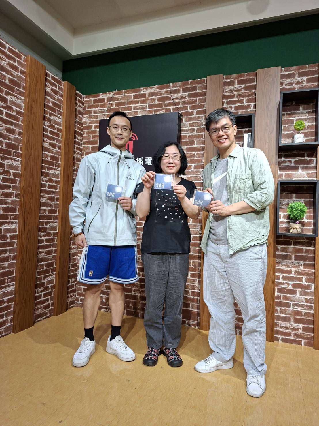 臺灣崑劇團 《雷峰塔》製作人洪敦遠及武戲指導李家德  央廣分享