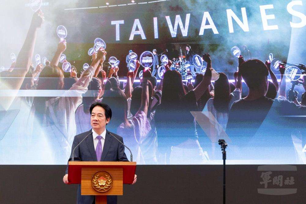 賴清德總統20日發表就職2週年談話，提出「守護民主自由生活方式」、「維持台海和平穩定現狀」與「發展經濟」等三大施政方向。(圖:總統府提供)