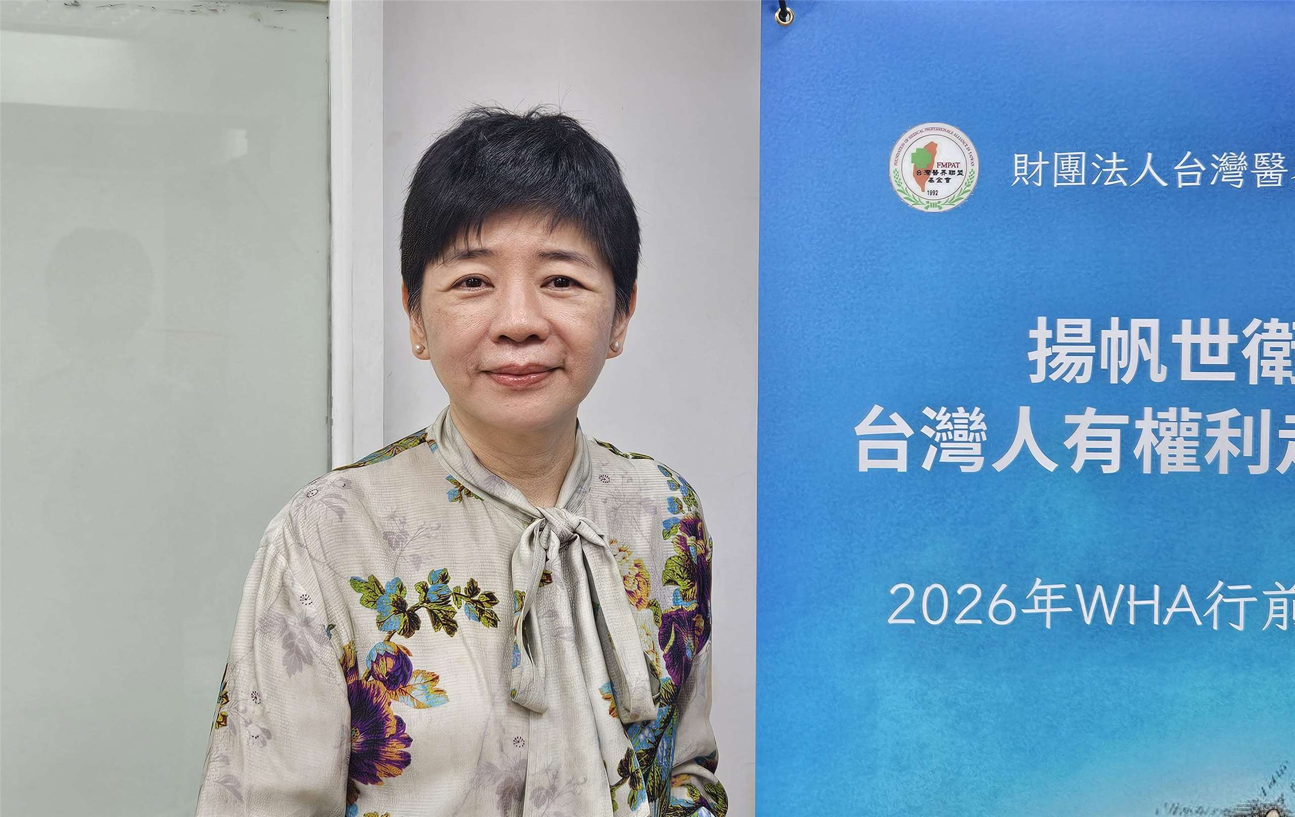 台灣醫界聯盟基金會執行長林世嘉。(劉品希 攝)