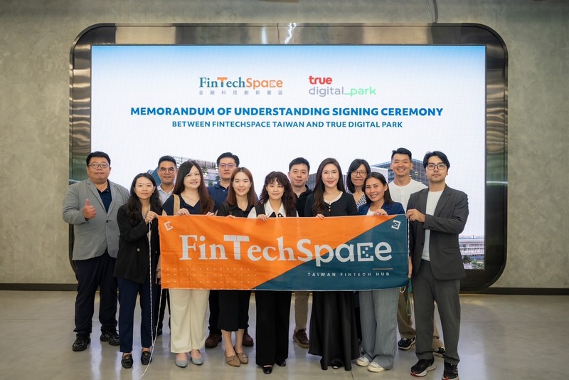 金融科技創新園區FinTechSpace與台灣金融科技新創參訪泰國最大新創聚落True Digital Park。
（金融科技創新園區提供）
