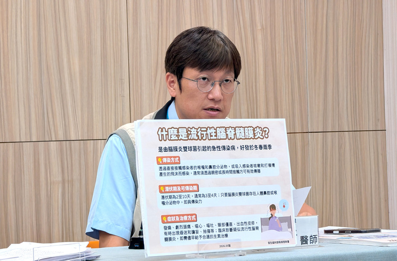衛生福利部疾病管制署5日公布新增2例流行性腦脊髓膜炎病例，疾管署防疫醫師林詠青（圖）說明，分別為南部1個月大男嬰及中部30多歲男性，目前都仍在住院治療。