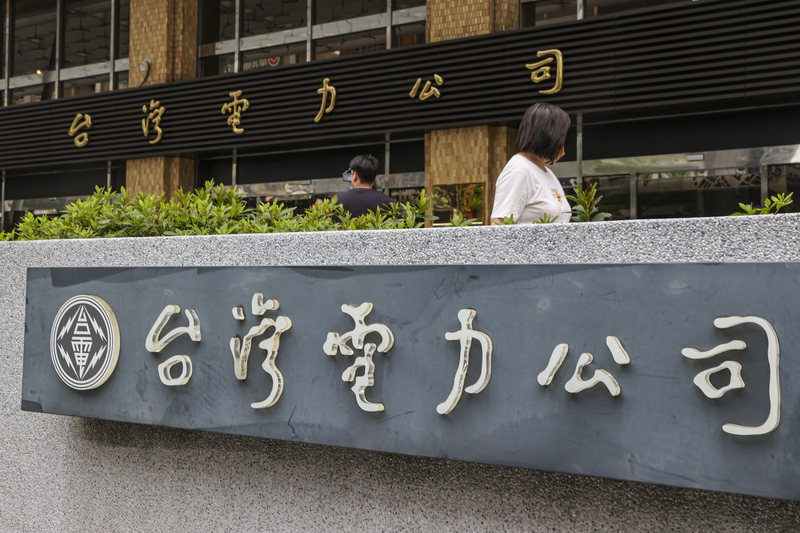 台北市政府、台電今天(27日)完成協商，確定攸關輝達總部進駐北市科的文林變電所建置規劃，長期將採「變壓器地下型變電所」。資料照。