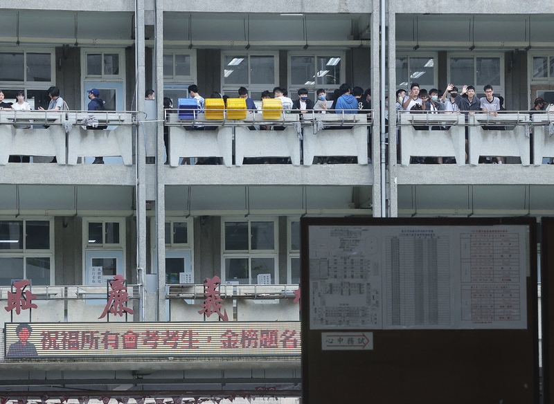 115年國中教育會考16日連考2天，共有18萬2868人報名，是台灣規模最大的考試。