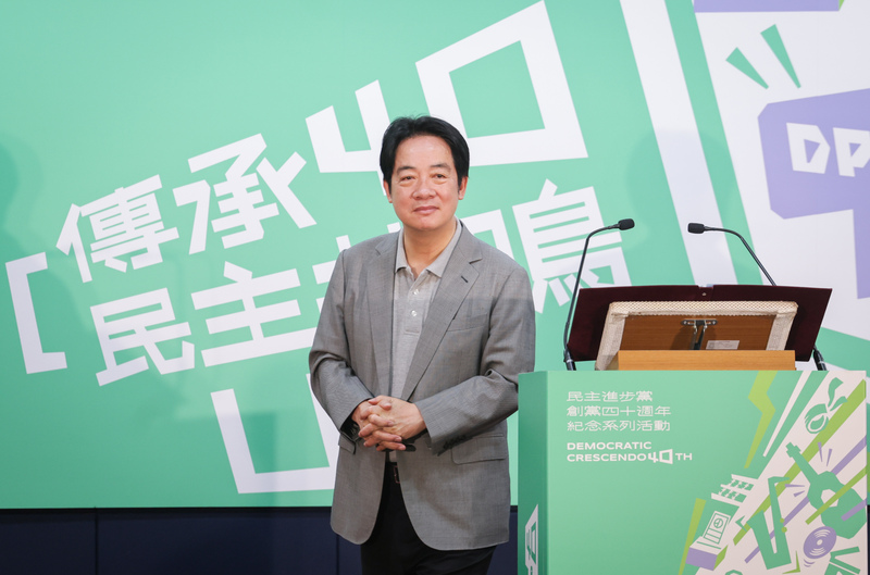 民主進步黨創黨40週年紀念系列活動青年座談會17日舉行台北場，黨主席賴清德致詞表示，所謂「台獨」兩個字的意涵，其實是在指台灣不屬於中華人民共和國的一部分，以及中華民國和中華人民共和
國互不隸屬。