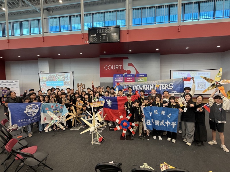 來自台灣多所中小學的團隊，在美國威斯康辛州舉行的2026年KidWind風力能源世界賽中獲多項大獎。
（駐芝加哥辦事處提供）
