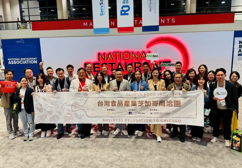 經濟部中小及新創企業署攜台灣食品業者前進芝加哥NRA展，盼協助中小企業拓展美國市場商機。(經濟部提供)