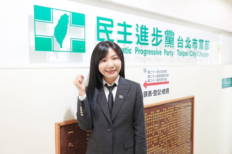 民進黨立委吳沛憶（圖）將接任台北市黨部主委，成
為北市黨部首名女主委。