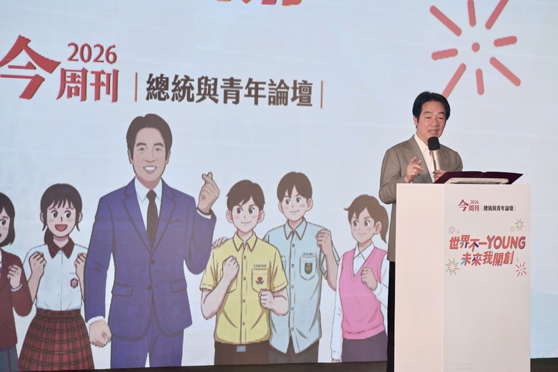 總統賴清德30日下午在台北出席今週刊主辦的2026總統與青年論壇，致詞時闡述未來青年政策與願
景。