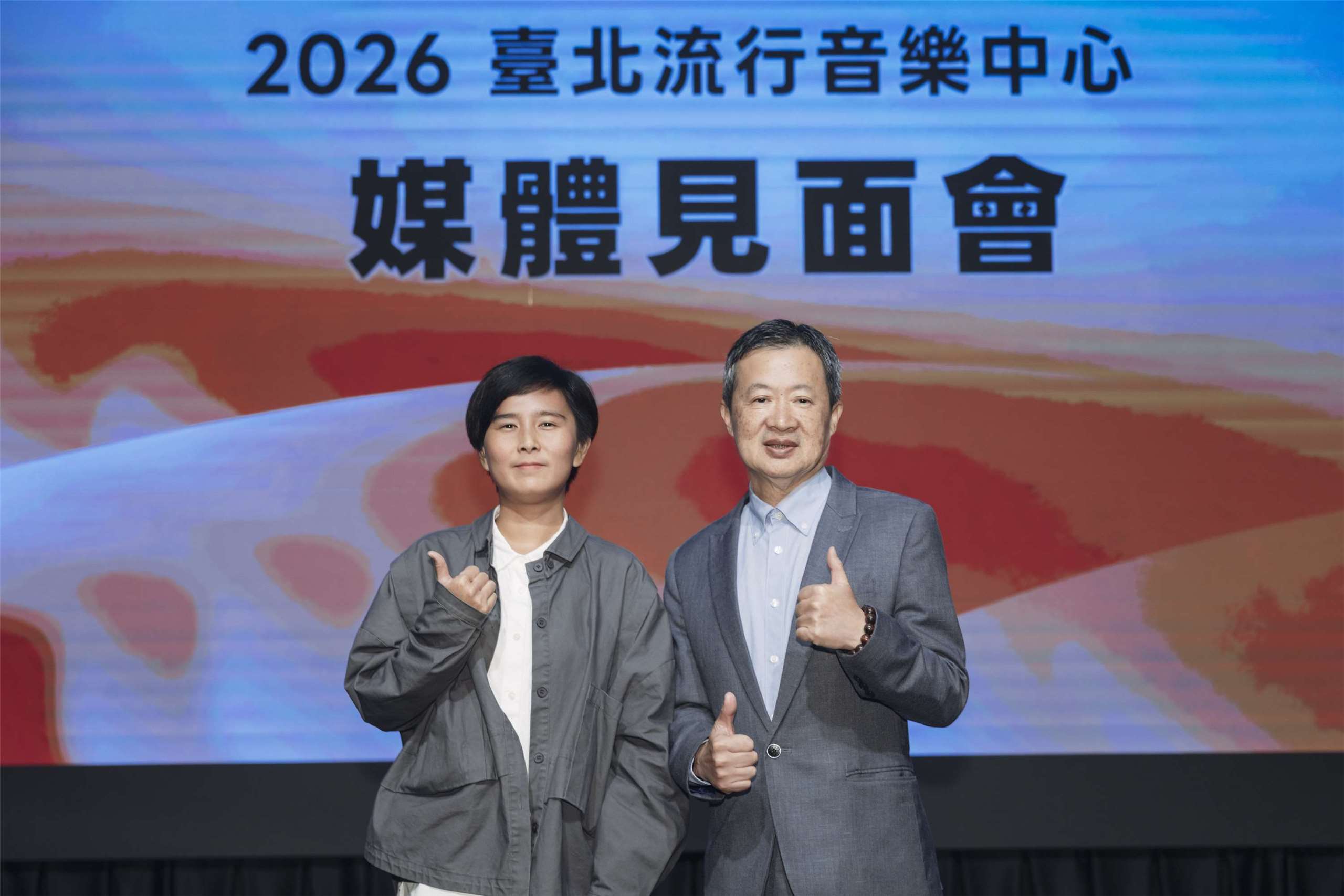 台北流行音樂中心5日舉辦媒體見面會，新任董事長梁序倫(右)與執行長鄧乃慈(左)首度對外揭示未來藍圖。(北流提供)