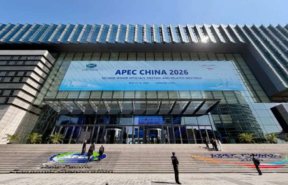 亞太經濟合作會議(APEC)今年由中國上海承辦，15日起展開首場部長級會議，日本兒童政策擔當大臣黃川田仁志也出席與惠，為日中關係惡化後首次有內閣官員訪中。(FB/@APEC)