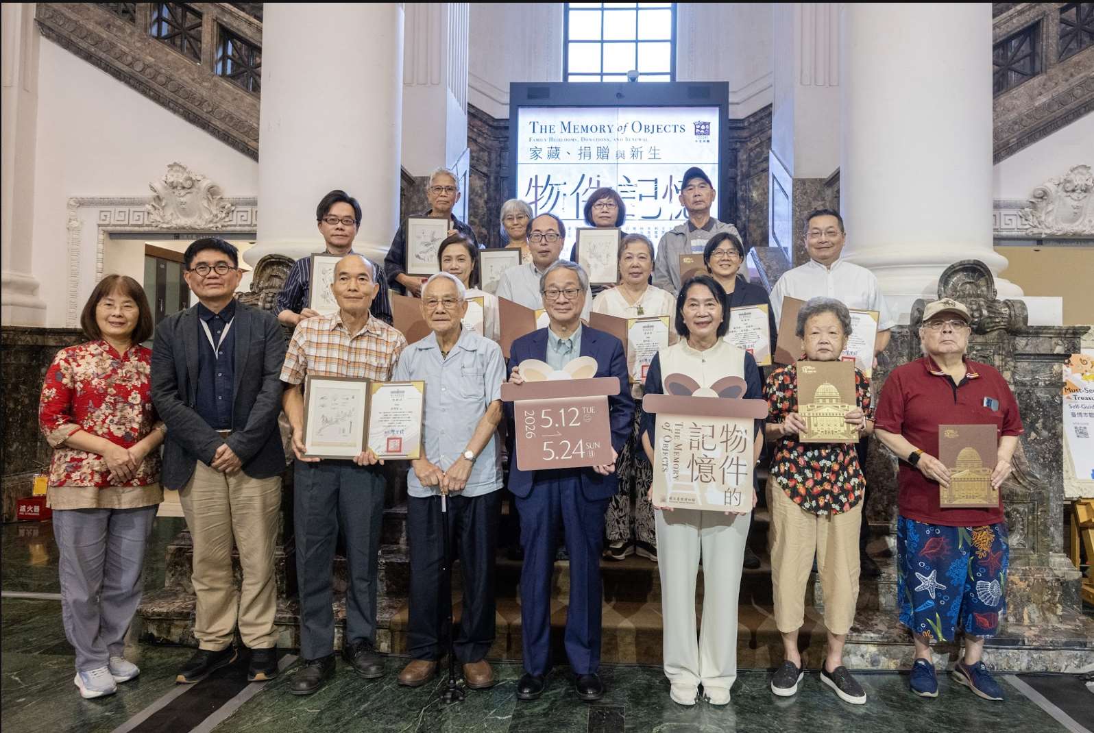 國立台灣博物館12日推出「物件的記憶－家藏、捐贈與新生」捐贈微型展，不少捐贈者或家屬出席分享故事。(台博館提供)