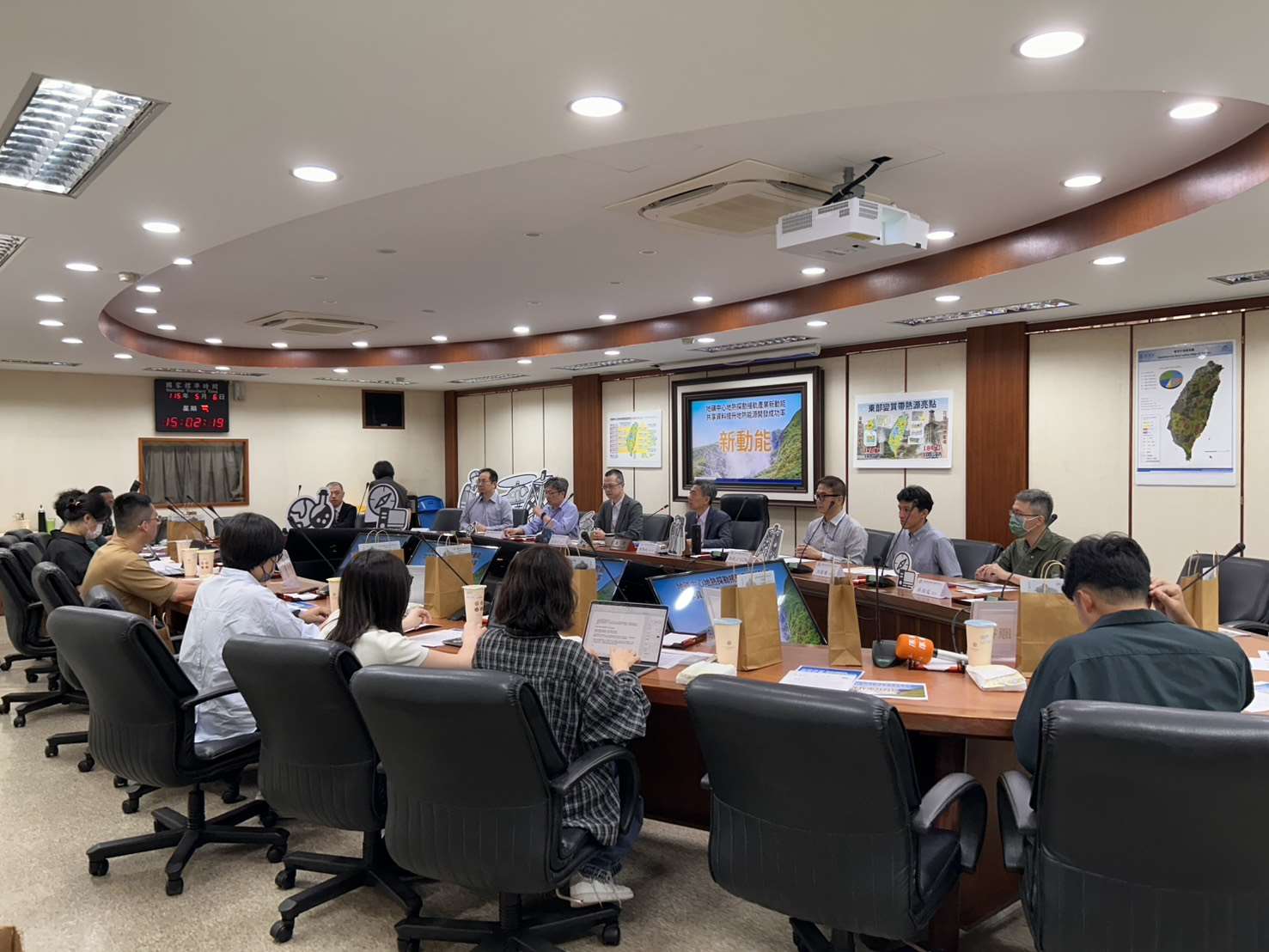 經濟部地質調查及礦業管理中心6日指出，已將全台10區地熱探勘資料整合，並將成果放上專屬資訊平台，擴大與產業、學研、公部門共享。(圖：經濟部地質調查及礦業管理中心)