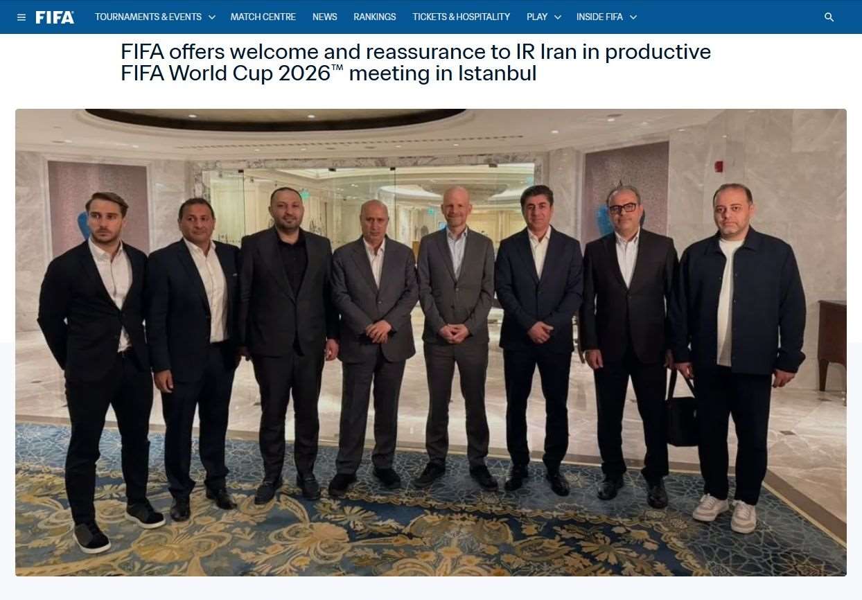 FIFA與伊朗足協舉行「具建設性」會談。 (圖:翻拍自FIFA官網)