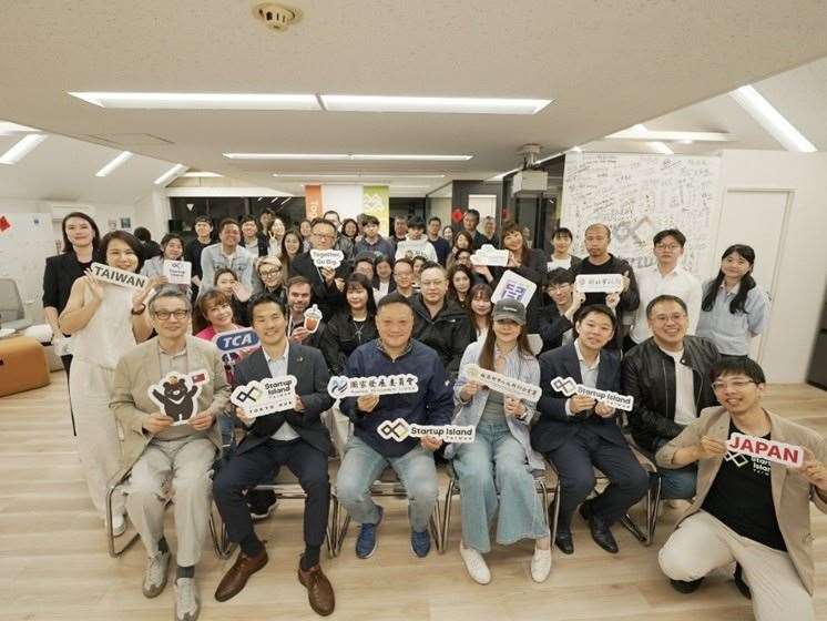 Startup Island TAIWAN Tokyo Hub舉辦新創交流活動。(圖：國發會提供)