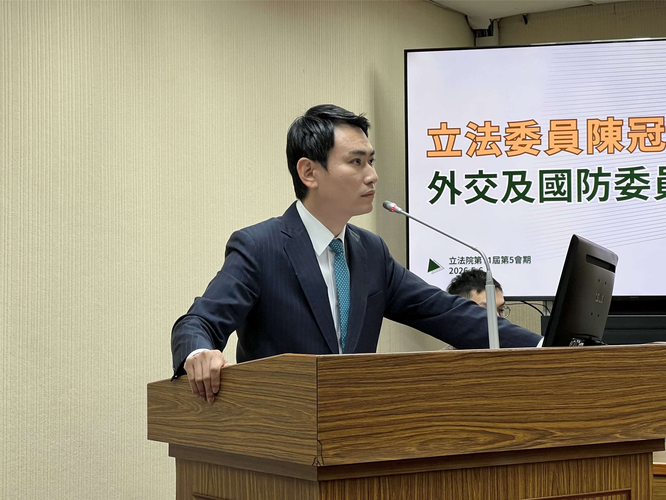 民進黨立委陳冠廷6日呼籲國防部成立的國防創新小組必須儘速改革，強化與民間溝通平台與引入國防創新人才，才能建立平戰轉換下的快速創新機制。(圖：陳冠廷提供)