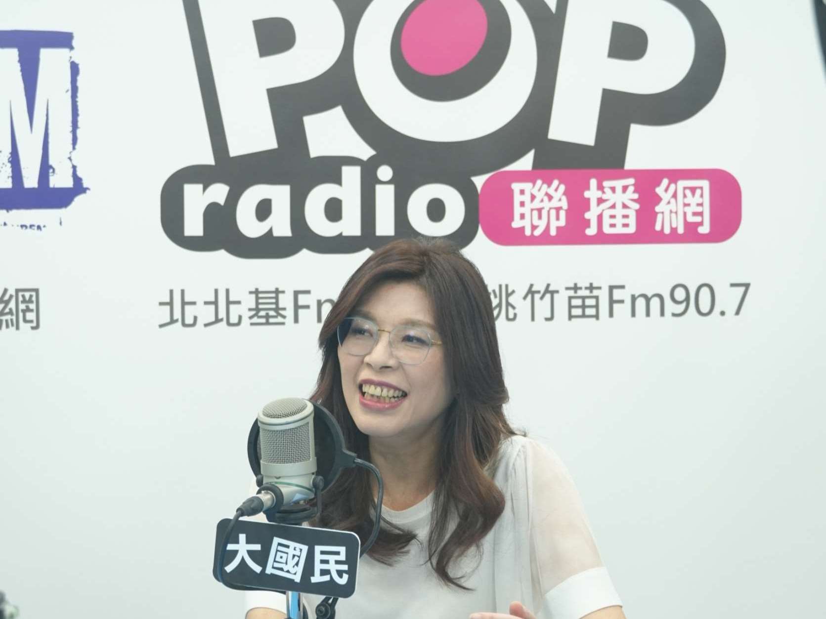 國民黨主席鄭麗文今天(26日)晚間接受《POP大國民》廣播專訪，提到盼馬英九基金會風波盡快落幕。（《POP大國民》提供)