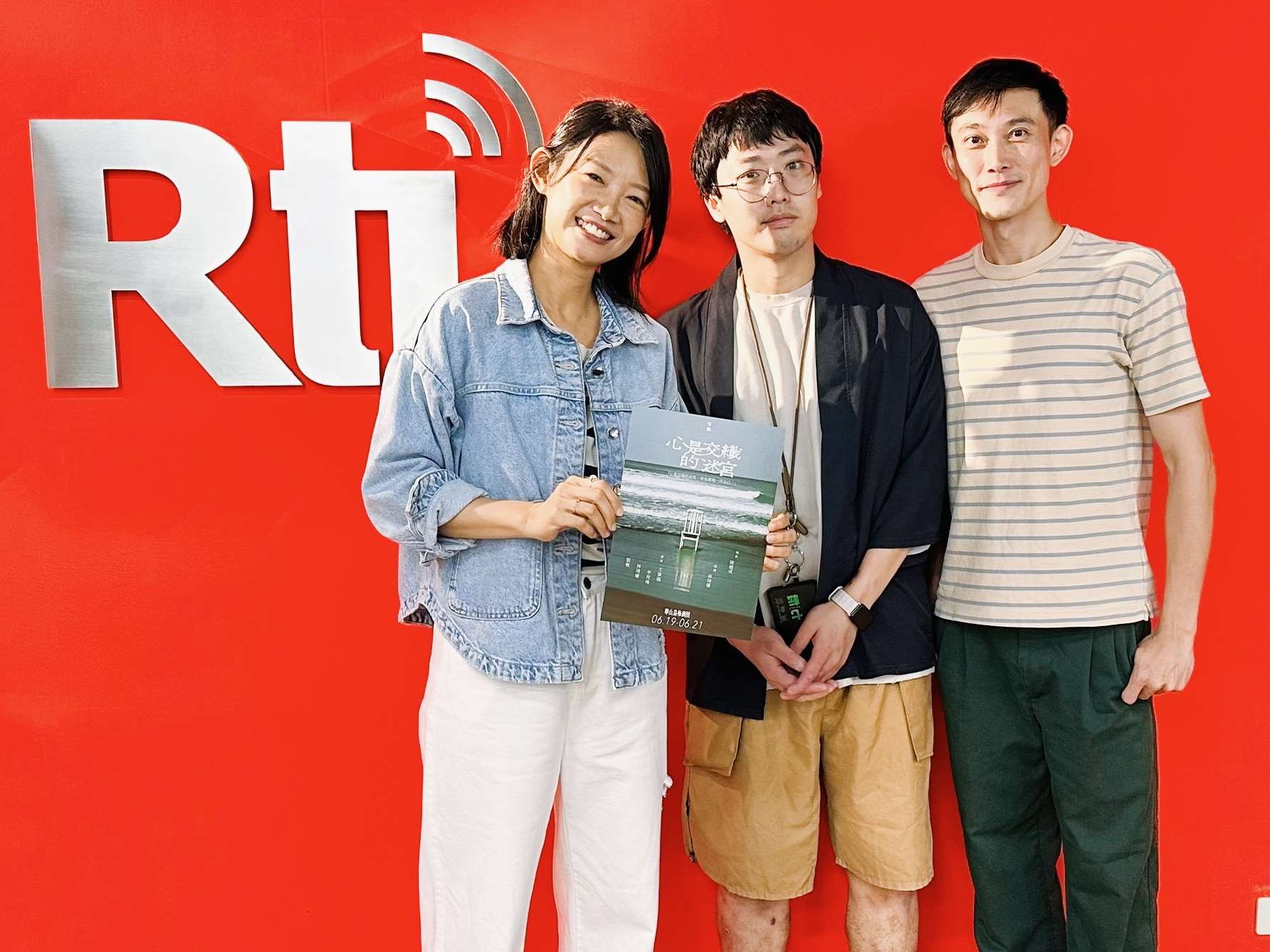 EP123]  有些戲真的是某些人才做得出來的  ft. 林靖雁、林子喬