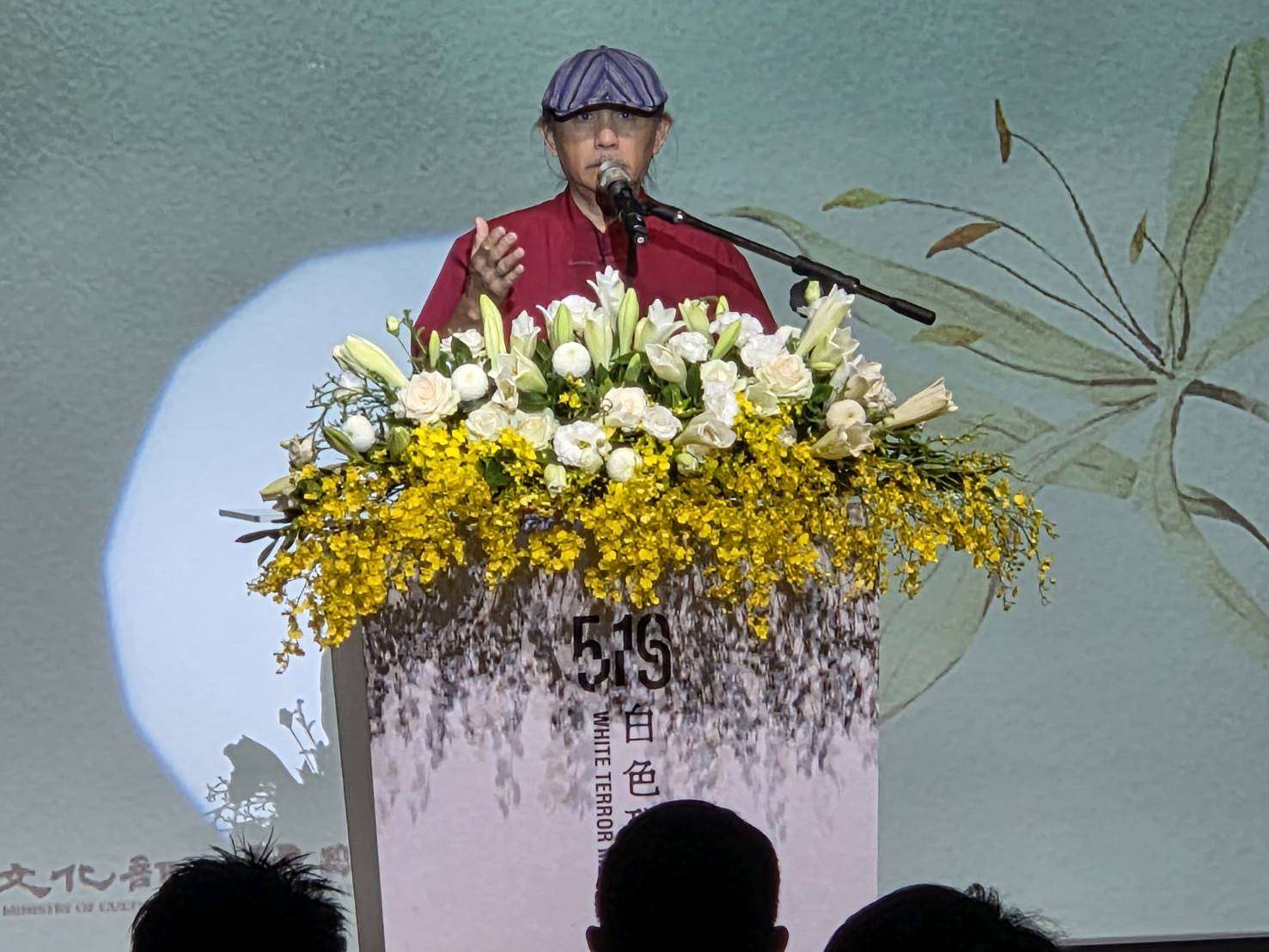 文化部國家人權博物館19日舉辦「519白色恐怖記憶日典禮」，受難者鄒族醫師杜孝生的家屬杜銘哲，分享父親遭貼上「貪汙犯」標籤近70年的傷痕。(江昭倫 攝)