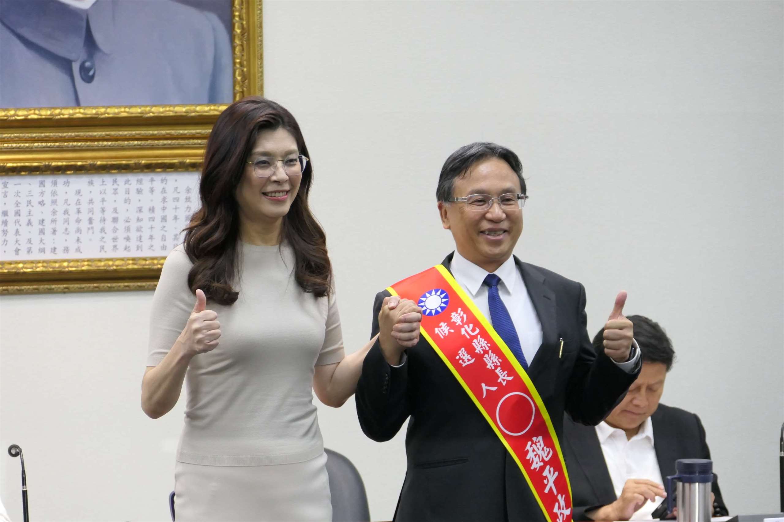 國民黨今天(13日)正式徵召前考紀會主委魏平政參選彰化縣長。(趙婉淳 攝）