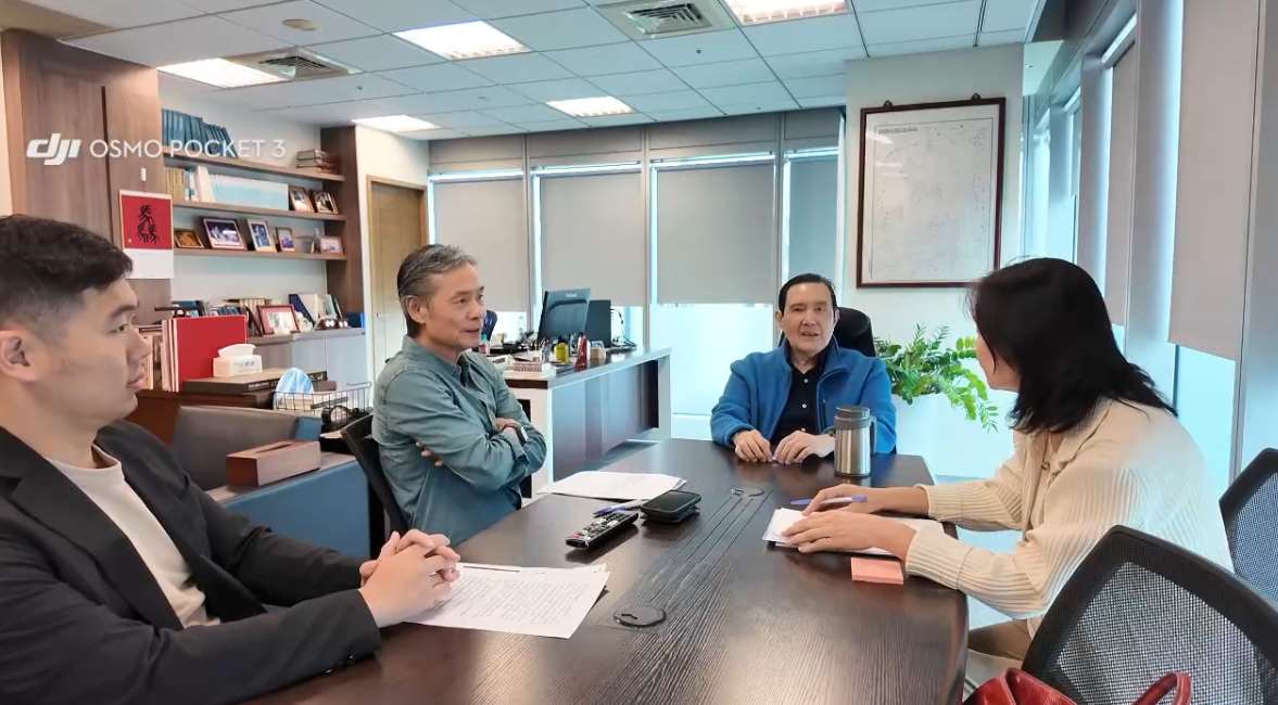 馬英九釋出與金溥聰等人開會影片截圖。(馬英九辦公室提供)