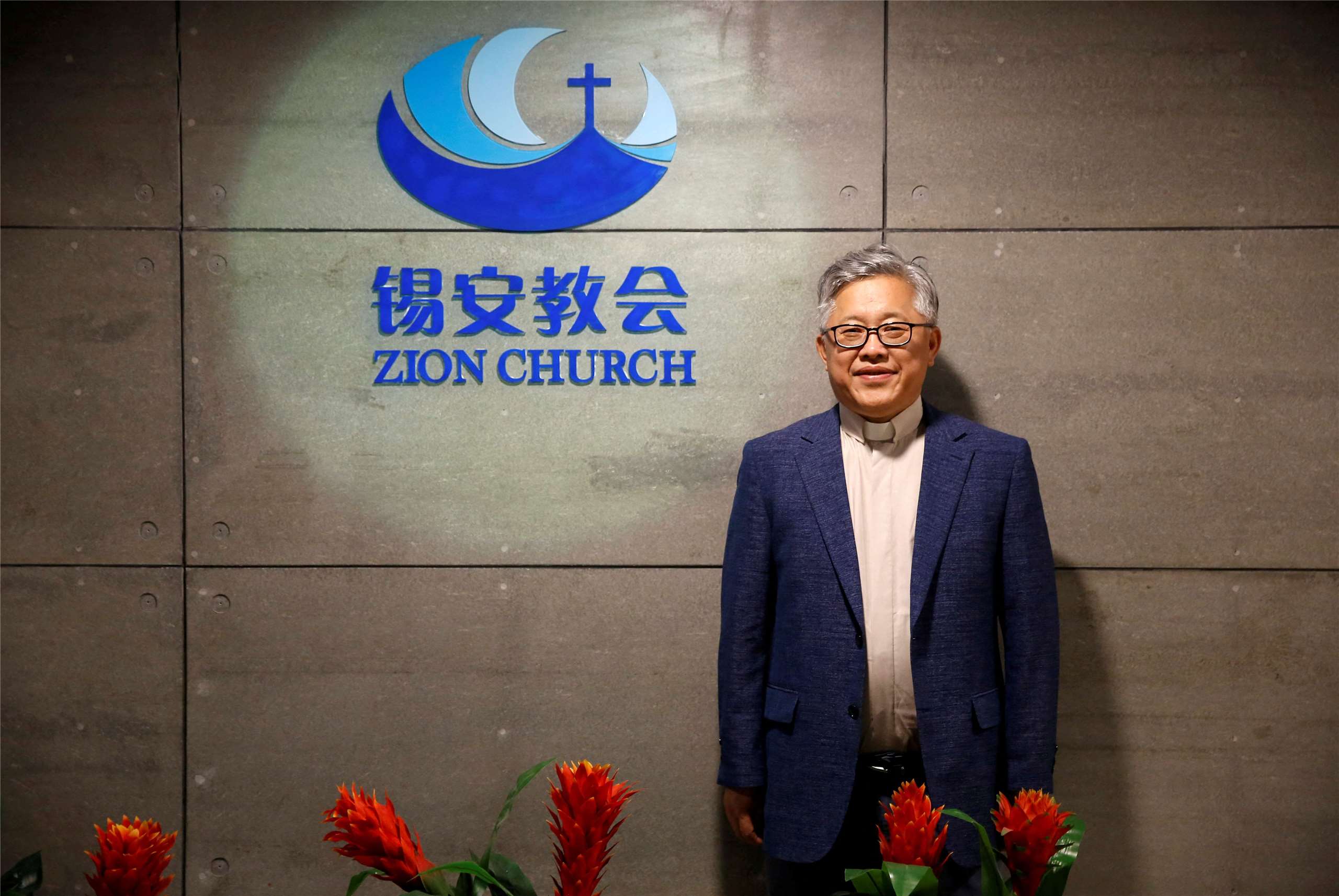 遭到拘捕的北京錫安教會牧師金明日(圖)，傳出可能有機會獲釋。資料照。