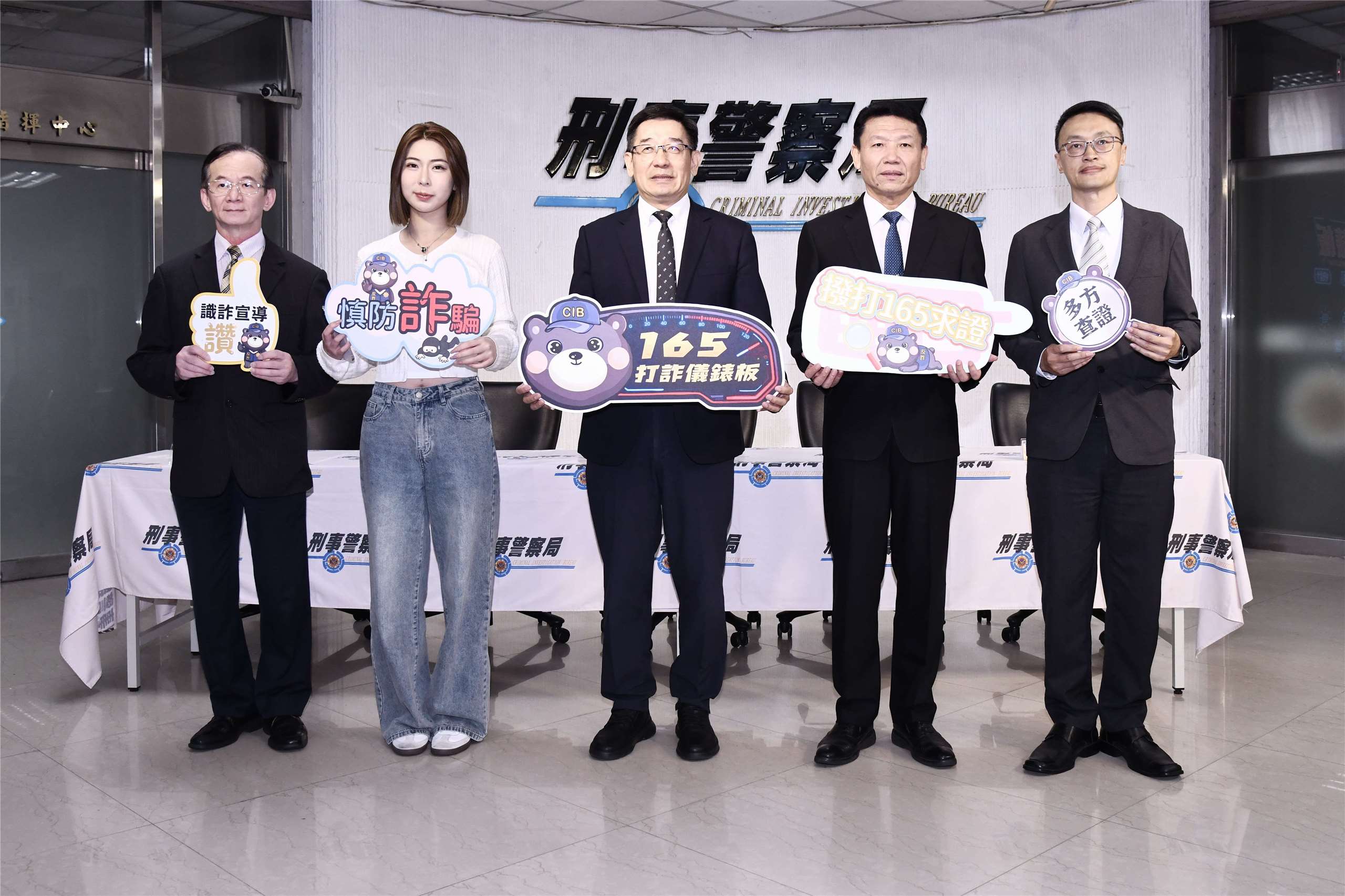 刑事局14日公布4月分詐欺犯罪態樣統計，顯示網購詐欺案件仍居高不下。(刑事局提供)