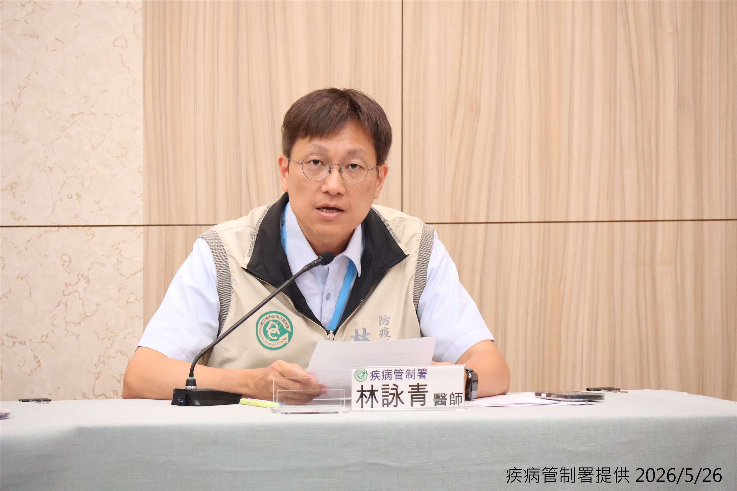 防疫醫師林詠青26日表示， 國內今年首例流行性腦脊髓膜炎死亡病例發病隔日歿，情況罕見。(疾管署提供)