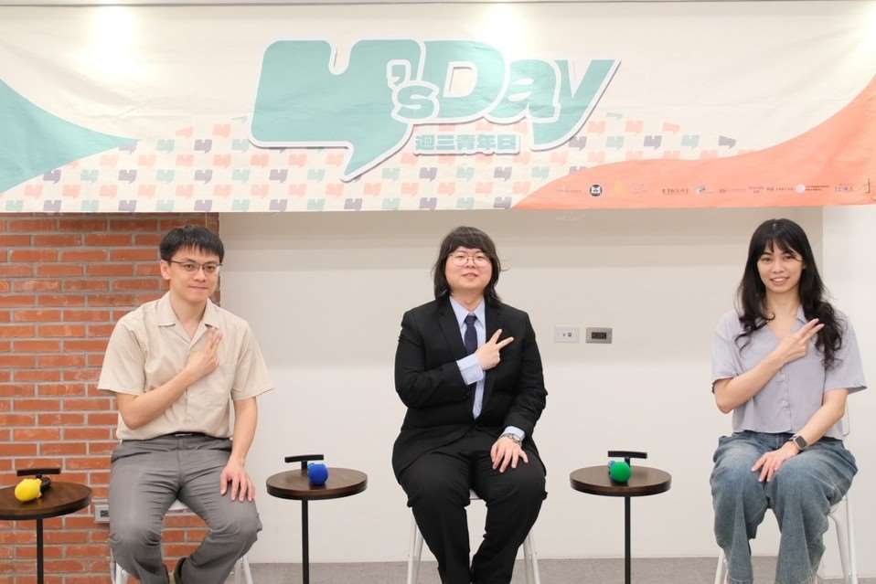 Y’s Day「週三青年日」，20日以「拆掉，還是留下？威權象徵的去留之爭」為題，探討台灣威權象徵處理所面臨的挑戰。圖左起：陳方隅、魏子捷、陳璽安。(台灣智庫提供)