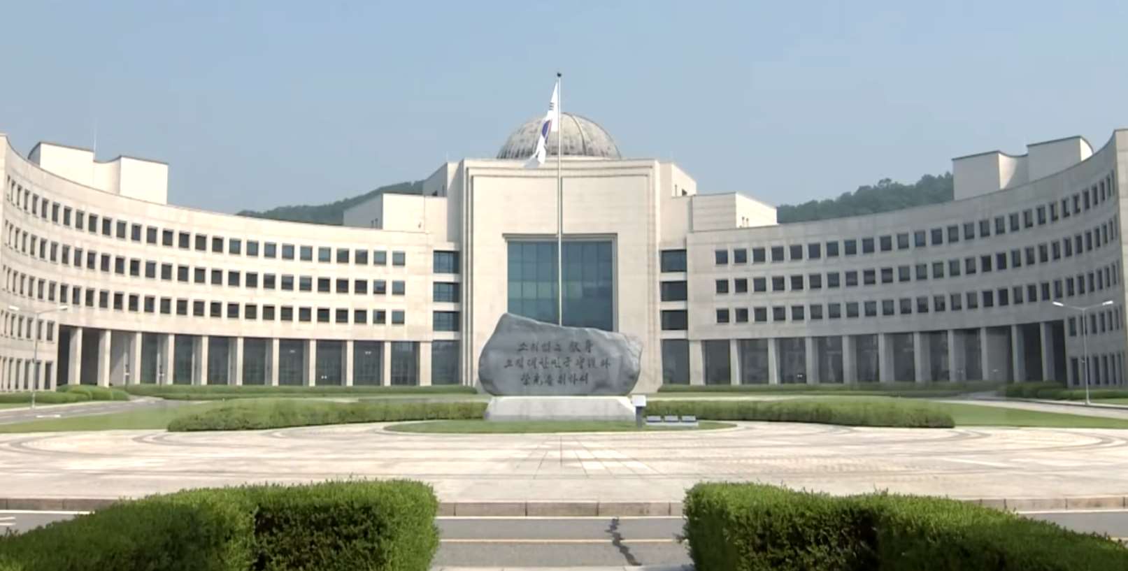 南韓國家情報院8日表示，將與軍方加強無人機相關資料共享，以強化對「持續演變」威脅的應對能力。(圖：維基百科)