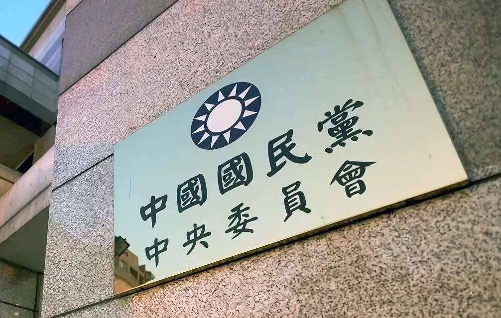 針對國防特別條例草案，國民黨1日表示，新台幣3800億元+N版本同時具備「黨版」與「黨團決議版」的雙重正當性。 (資料照/圖:中央社)