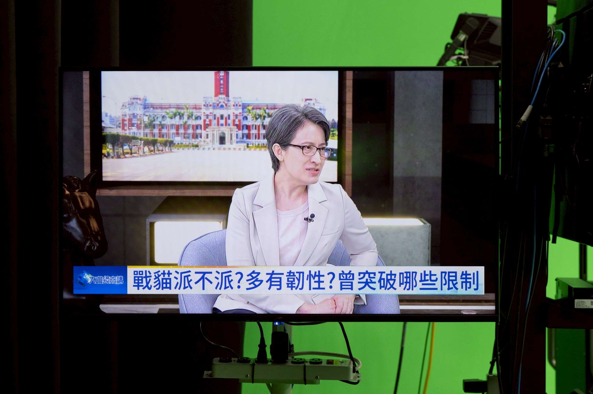 副總統蕭美琴接受「鏡電視」《大咖鏡來講》節目專訪。 (圖:總統府)
