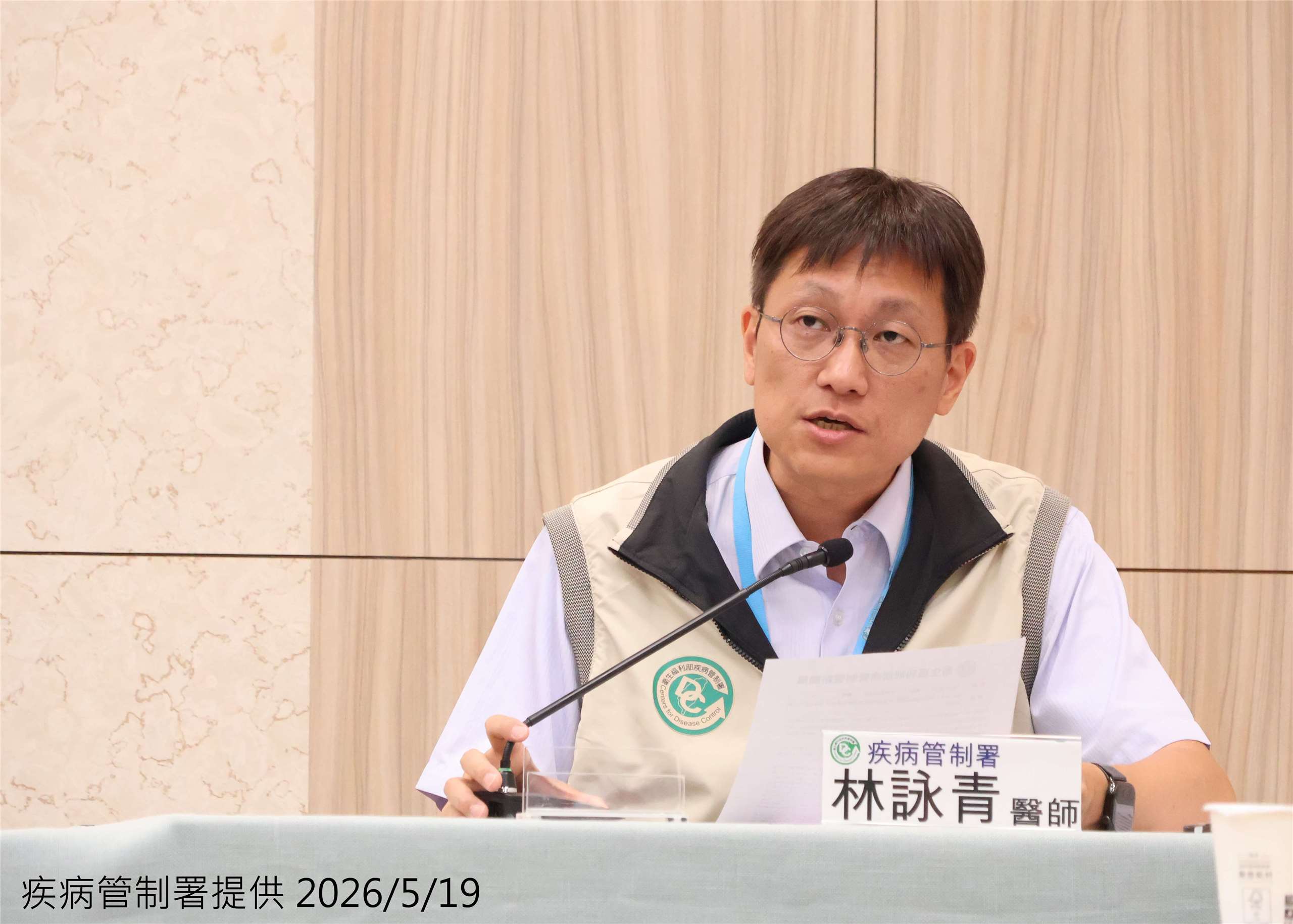 疾管署防疫醫師林詠青19日表示，國內首見M痘Ib型變異株境外病例。(疾管署提供)