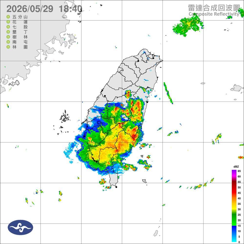 中央氣象署今天(29日)發布豪雨特報。(圖 : 中央氣象署臉書)
