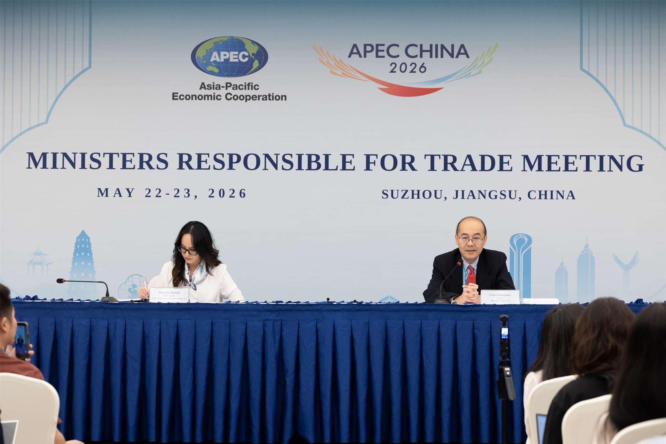 亞太經濟合作會議(APEC)貿易部長會議22日在中國蘇州登場。 (圖:X@APEC)