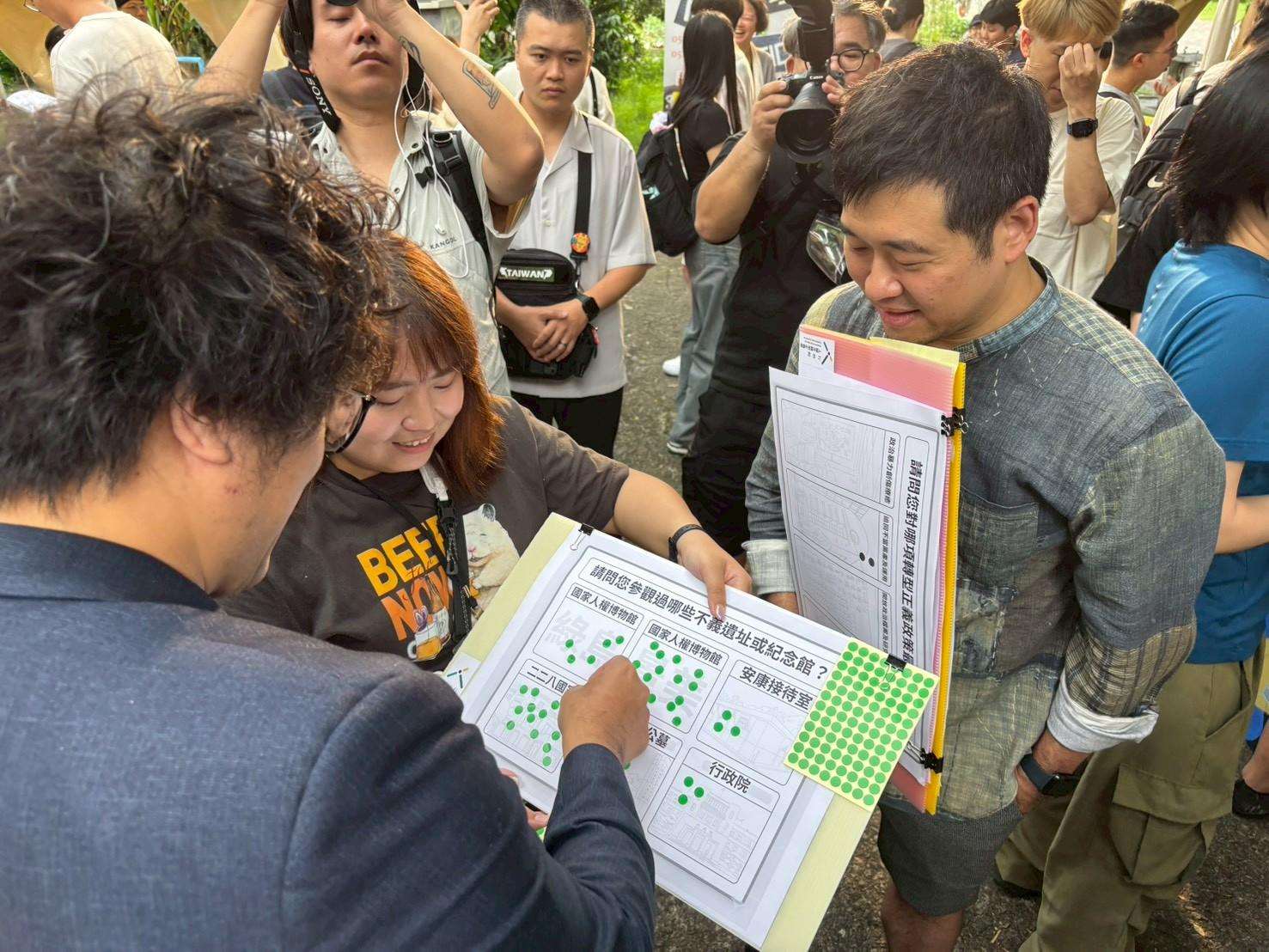 行政院人權及轉型正義處透過多元活動，邀請民眾認識轉型正義。(圖：行政院)
