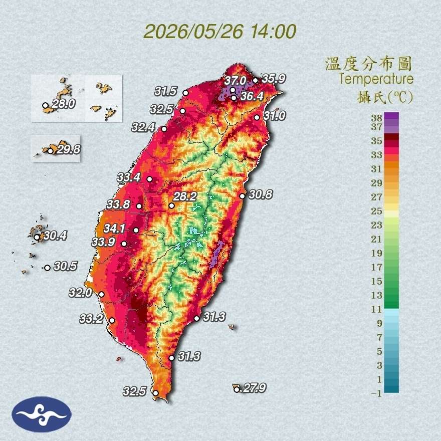 2026年5月26日下午14:00高溫分布。(中央氣象署提供)