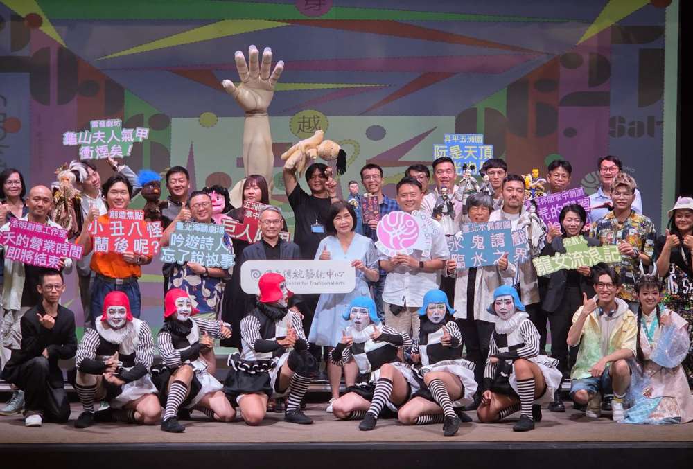 國立傳統藝術中心今年夏天首度推出「2026兒童戲曲藝術節」，集結布袋戲、歌仔戲、馬戲、即興劇與科技光影等全新多元形式，帶大小朋友重新認識戲曲魅力。(江昭倫 攝)